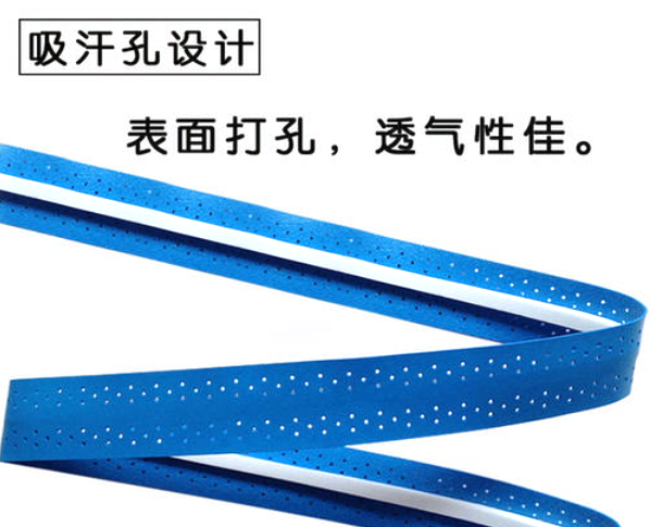 你知道什么是磨砂龙骨吸汗带吗？