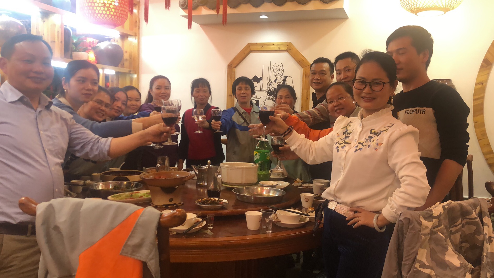 全鸿体育昨日举办公司年会